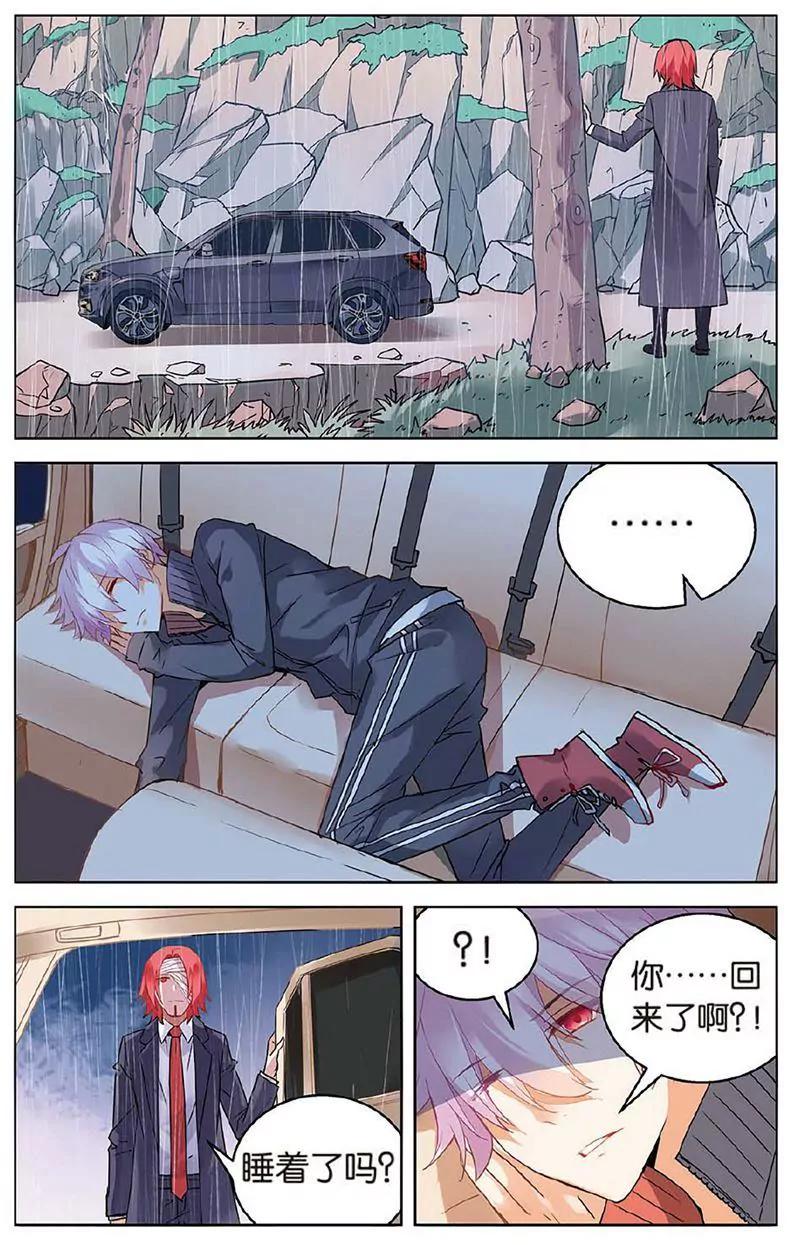 第463期222