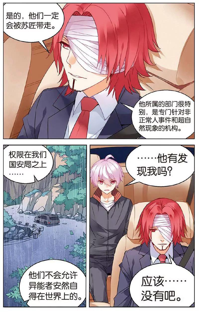 第463期225