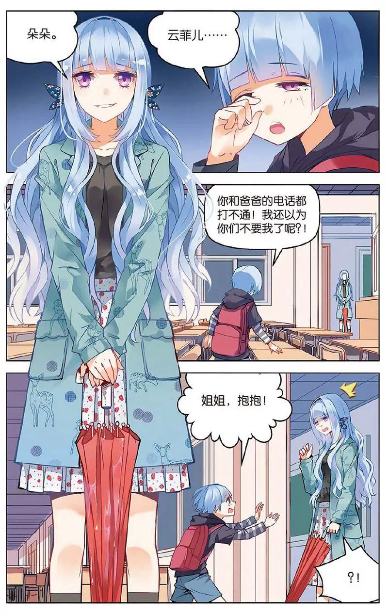 第463期227