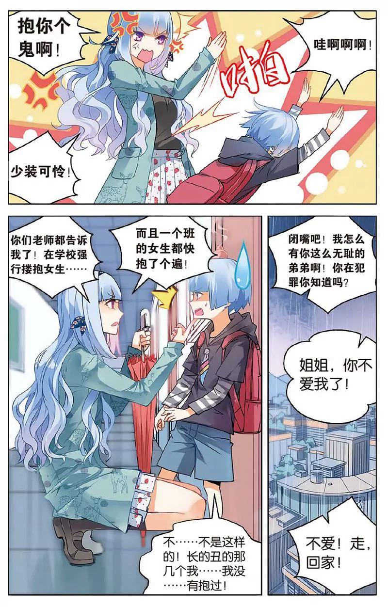 第463期228