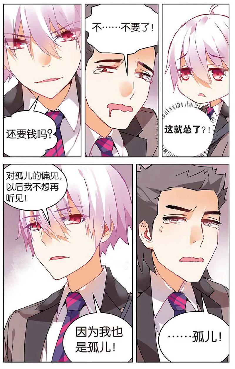 第463期239