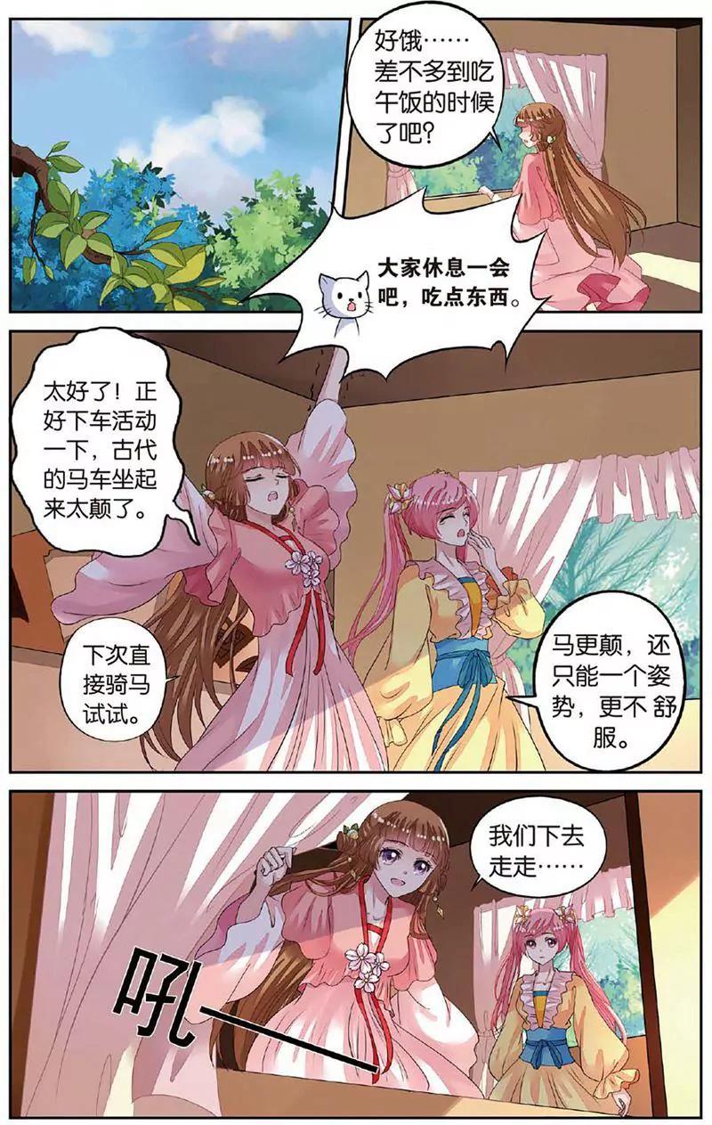 第463期271