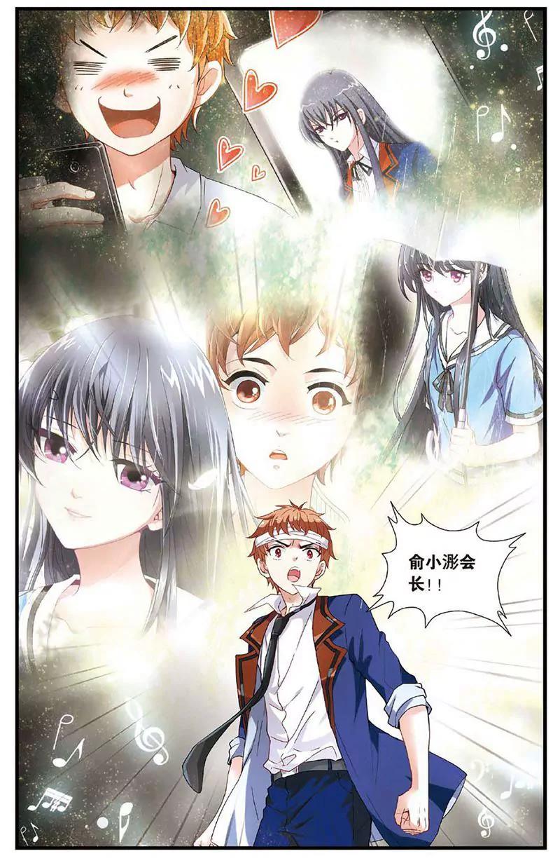 第463期291
