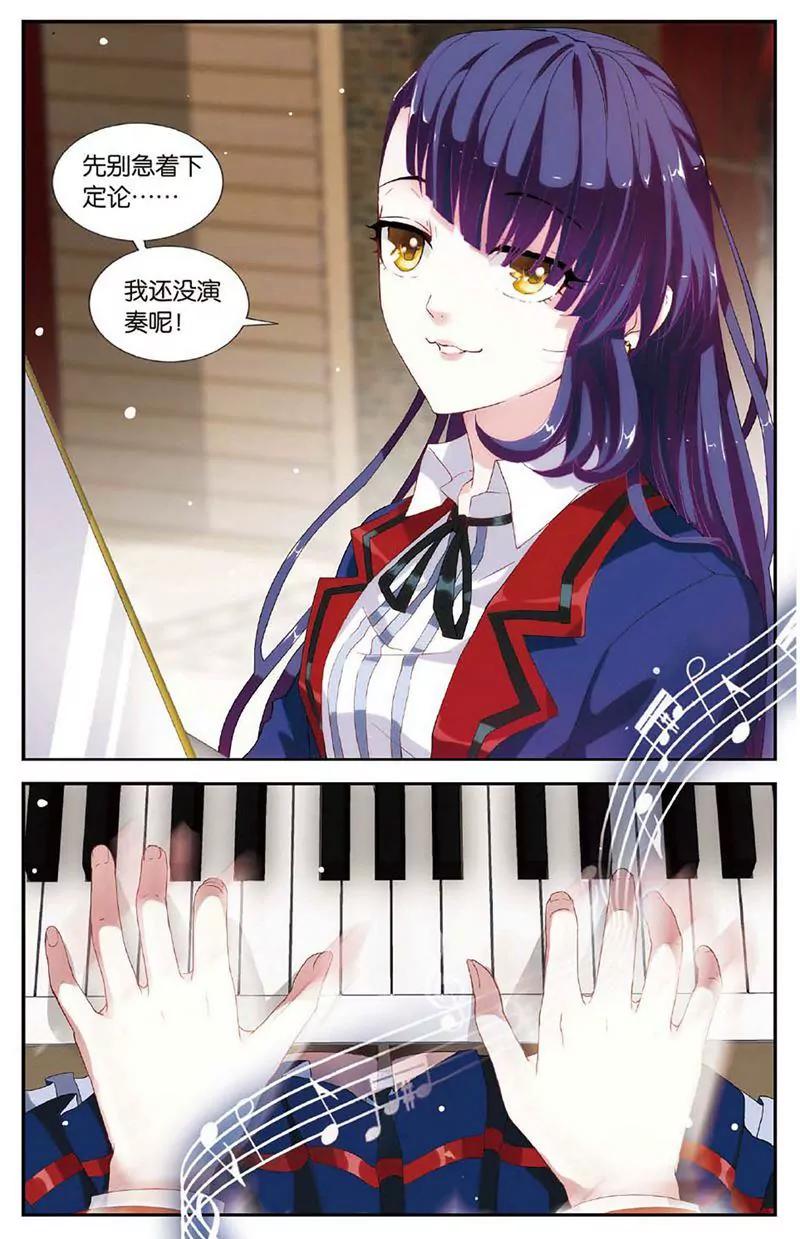 第463期294