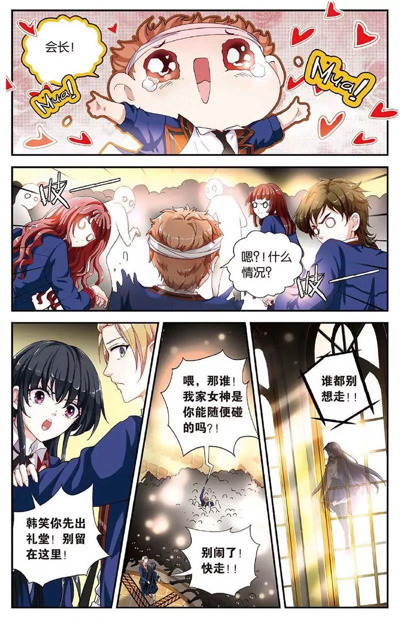 第463期303
