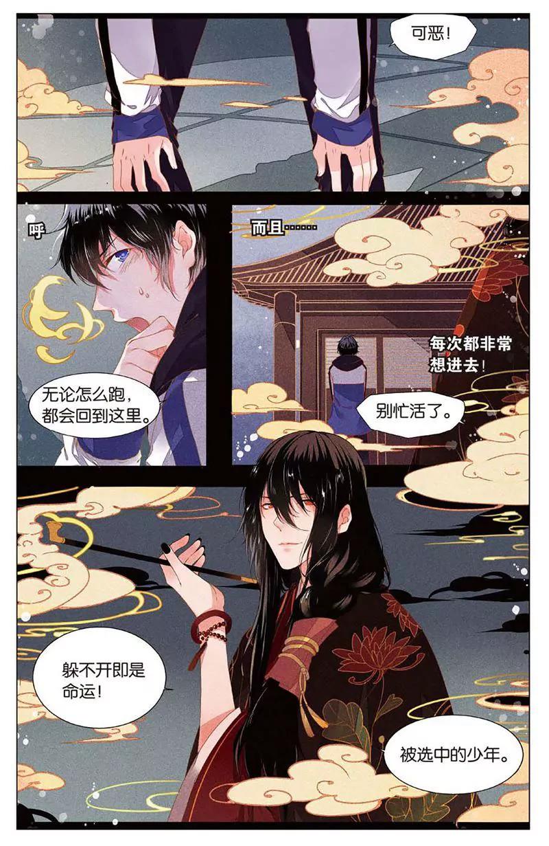 第463期315