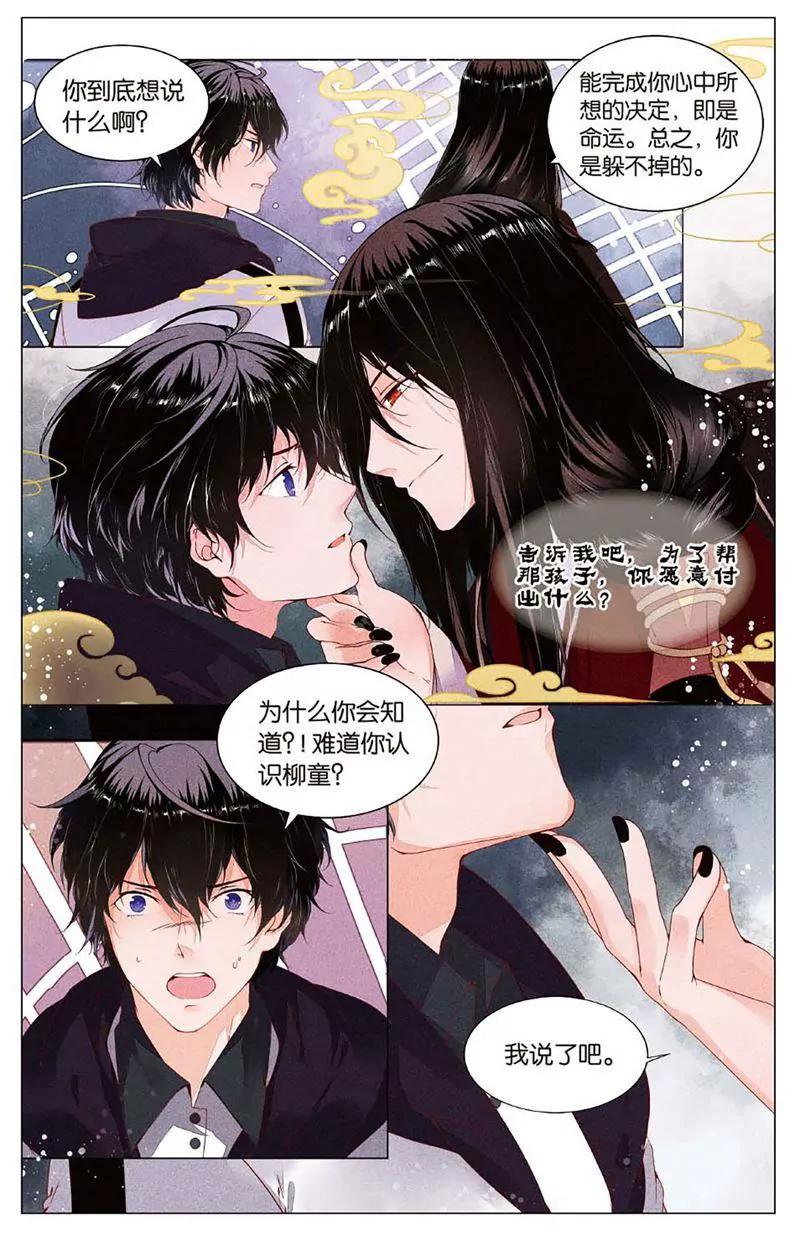 第463期318