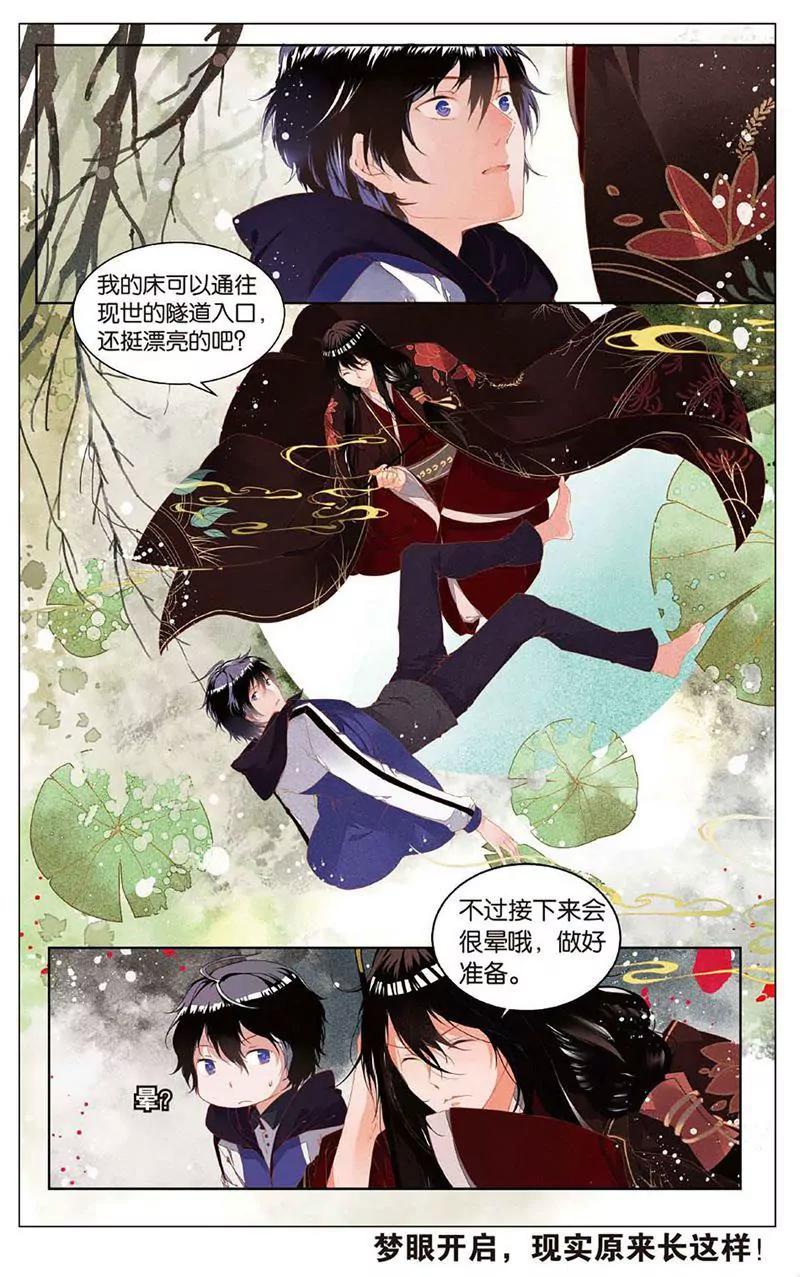第463期339