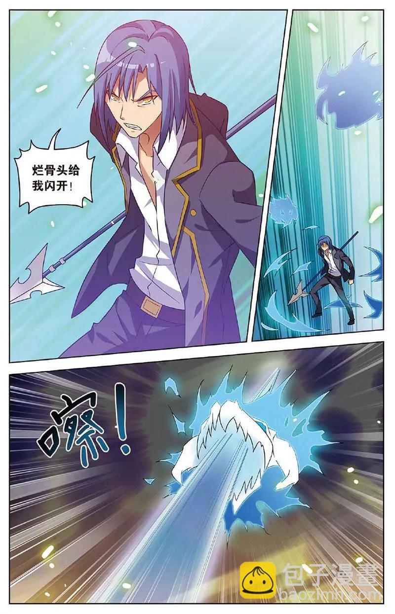 第463期379
