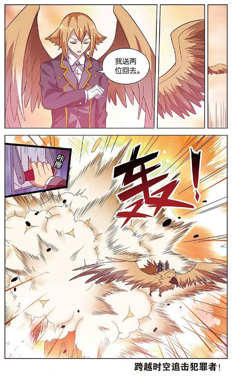 第463期396