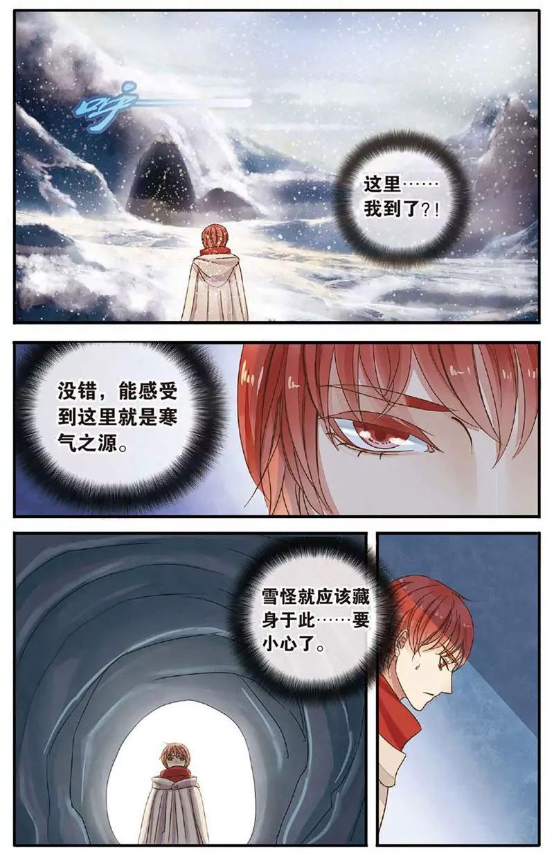 第463期416