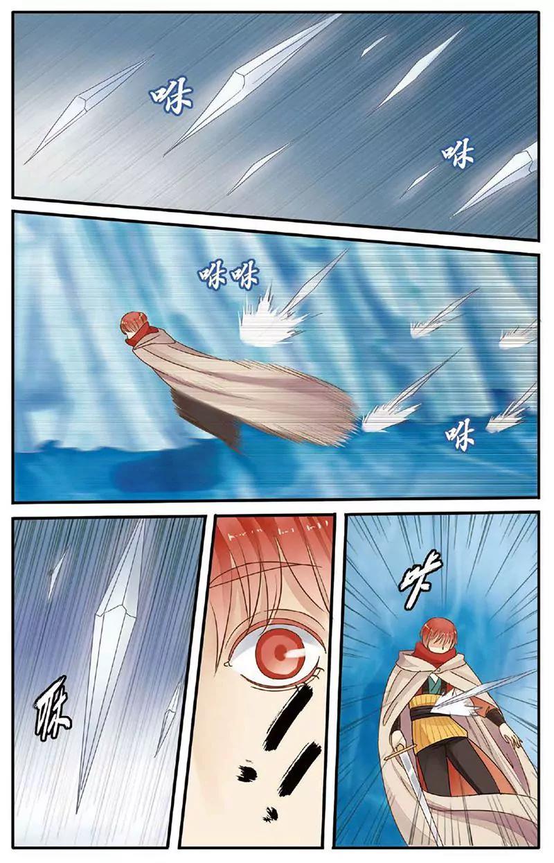 第463期419