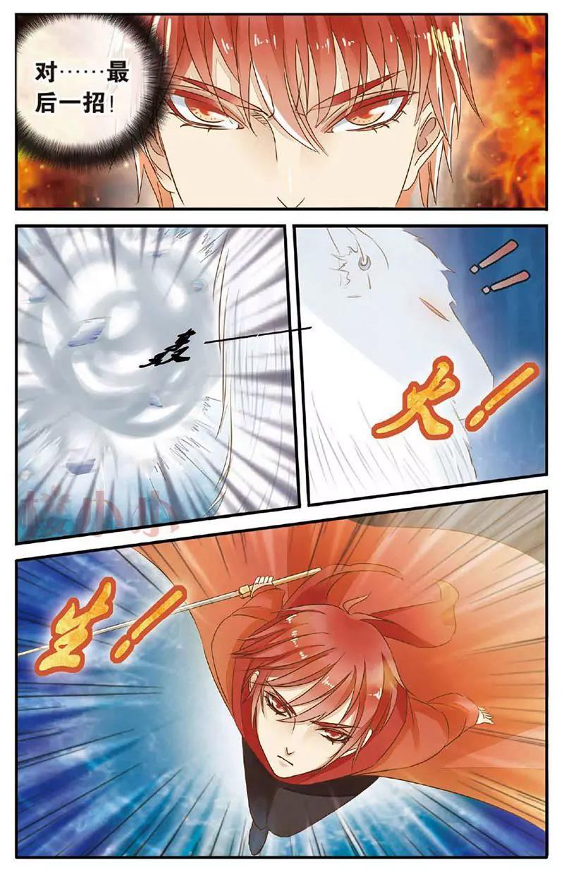 第463期422