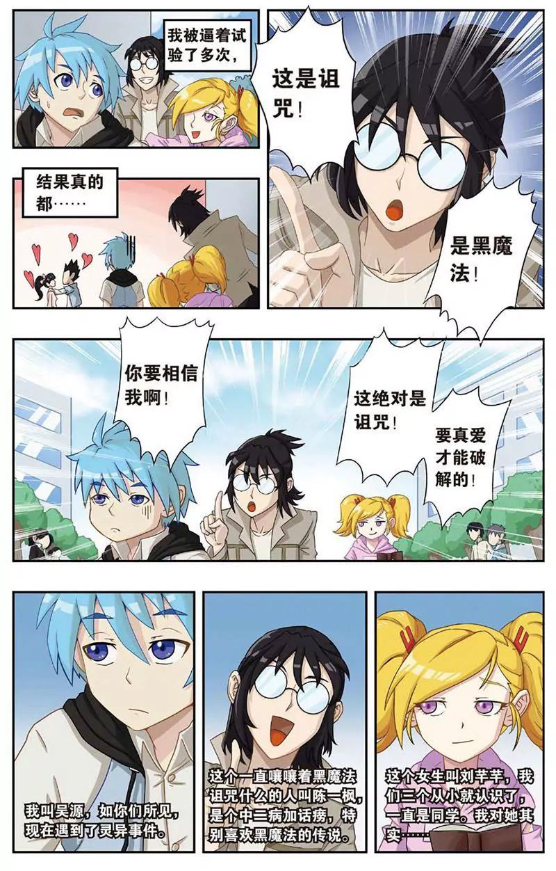 第463期439
