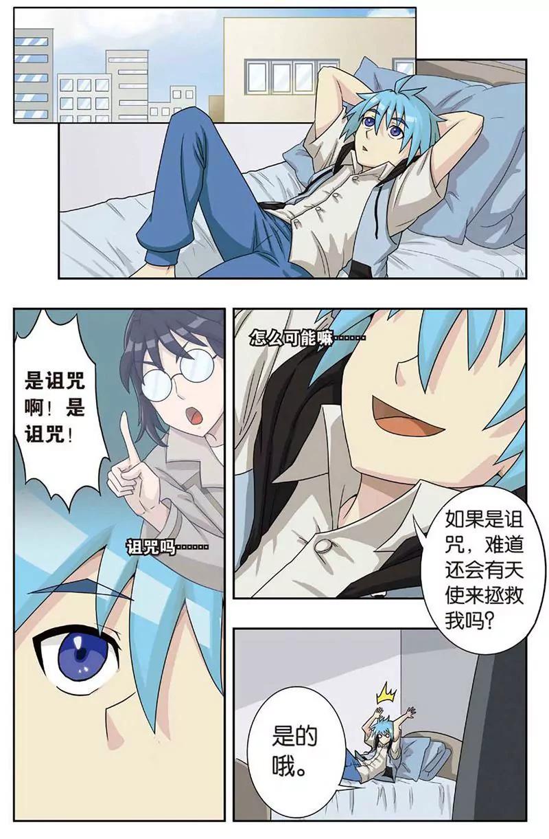 第463期441