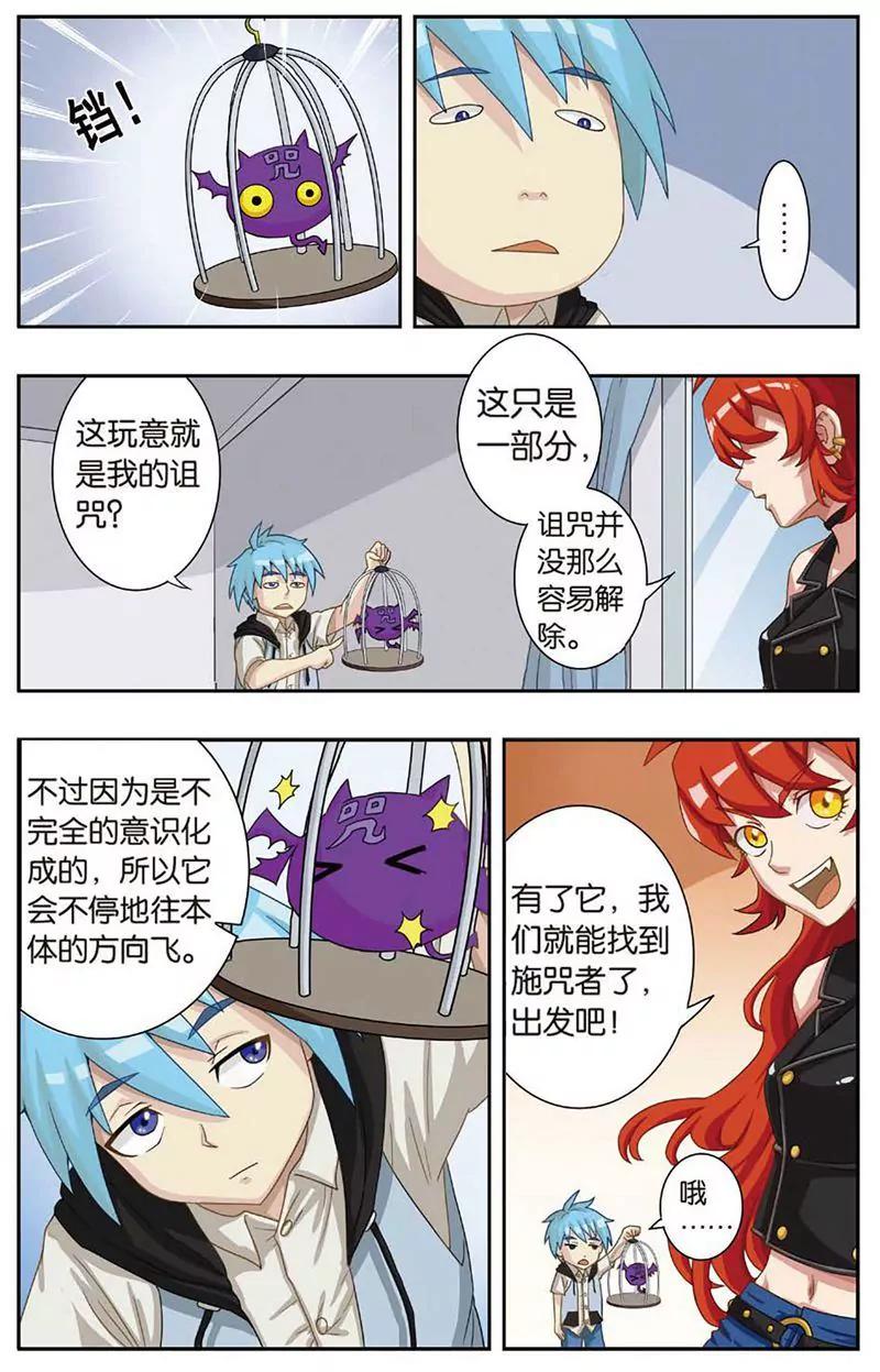 第463期446