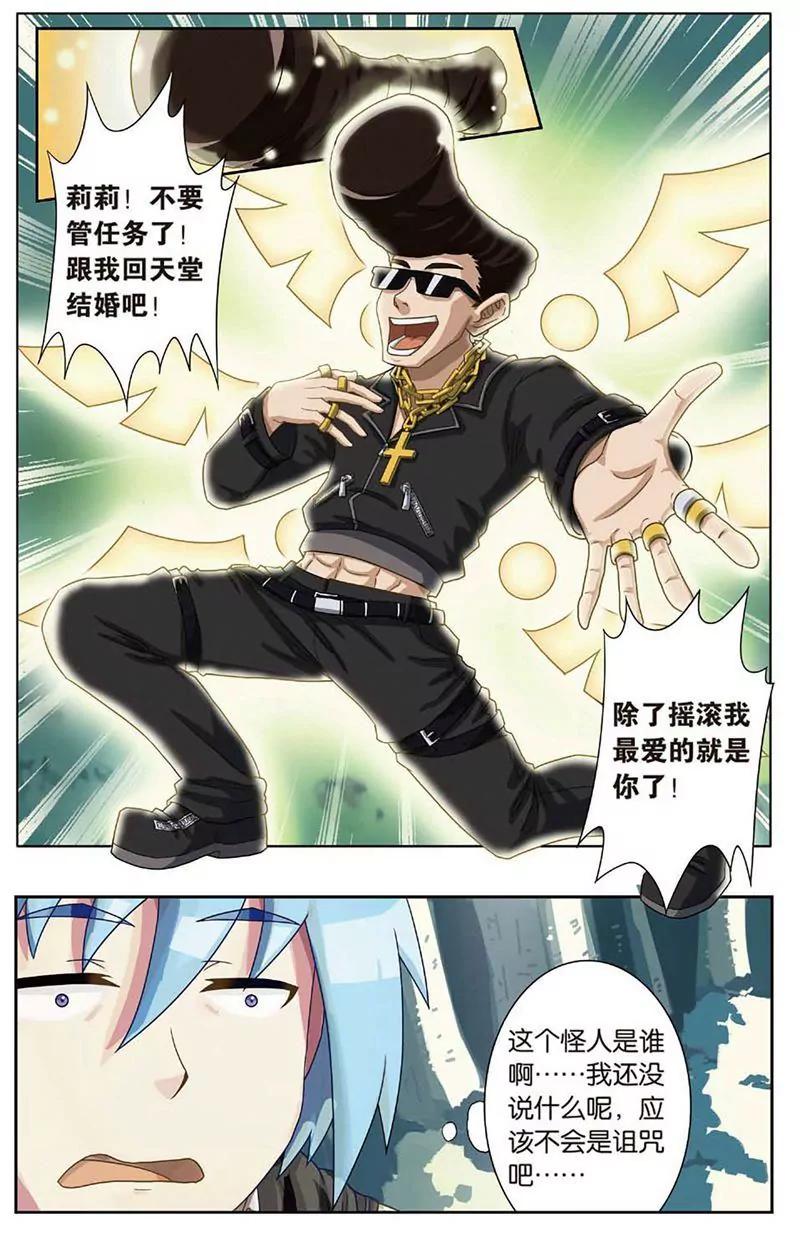 第463期452