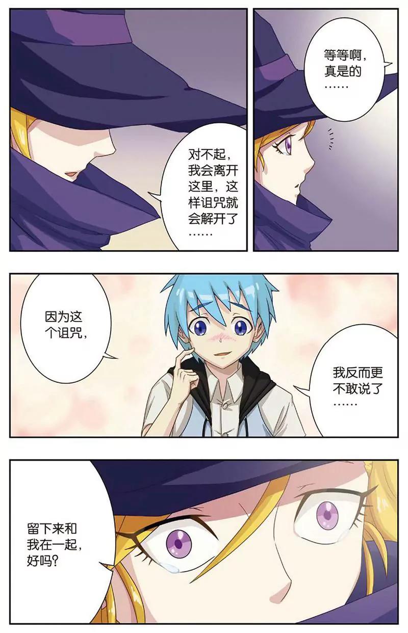 第463期458