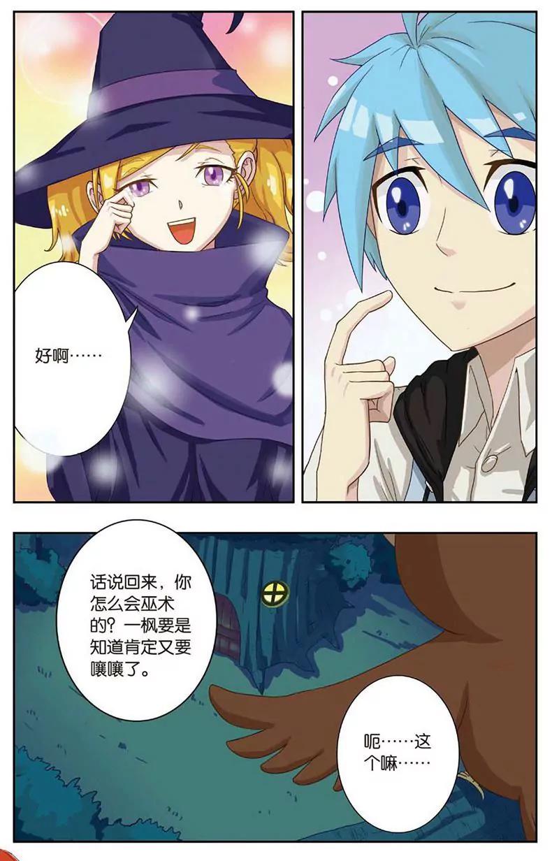 第463期459