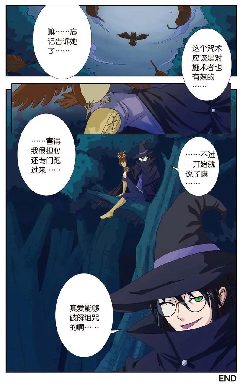 第463期460