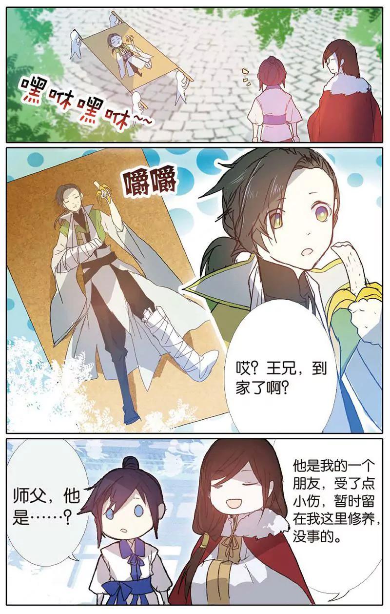 第463期65