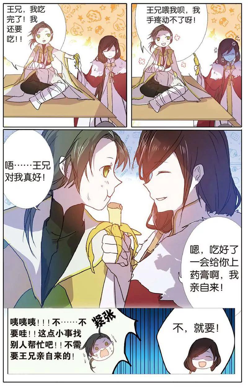 第463期66