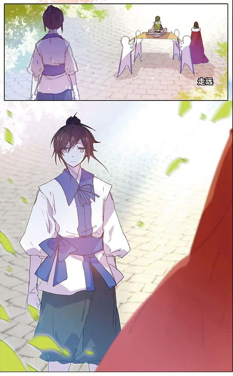 第463期69