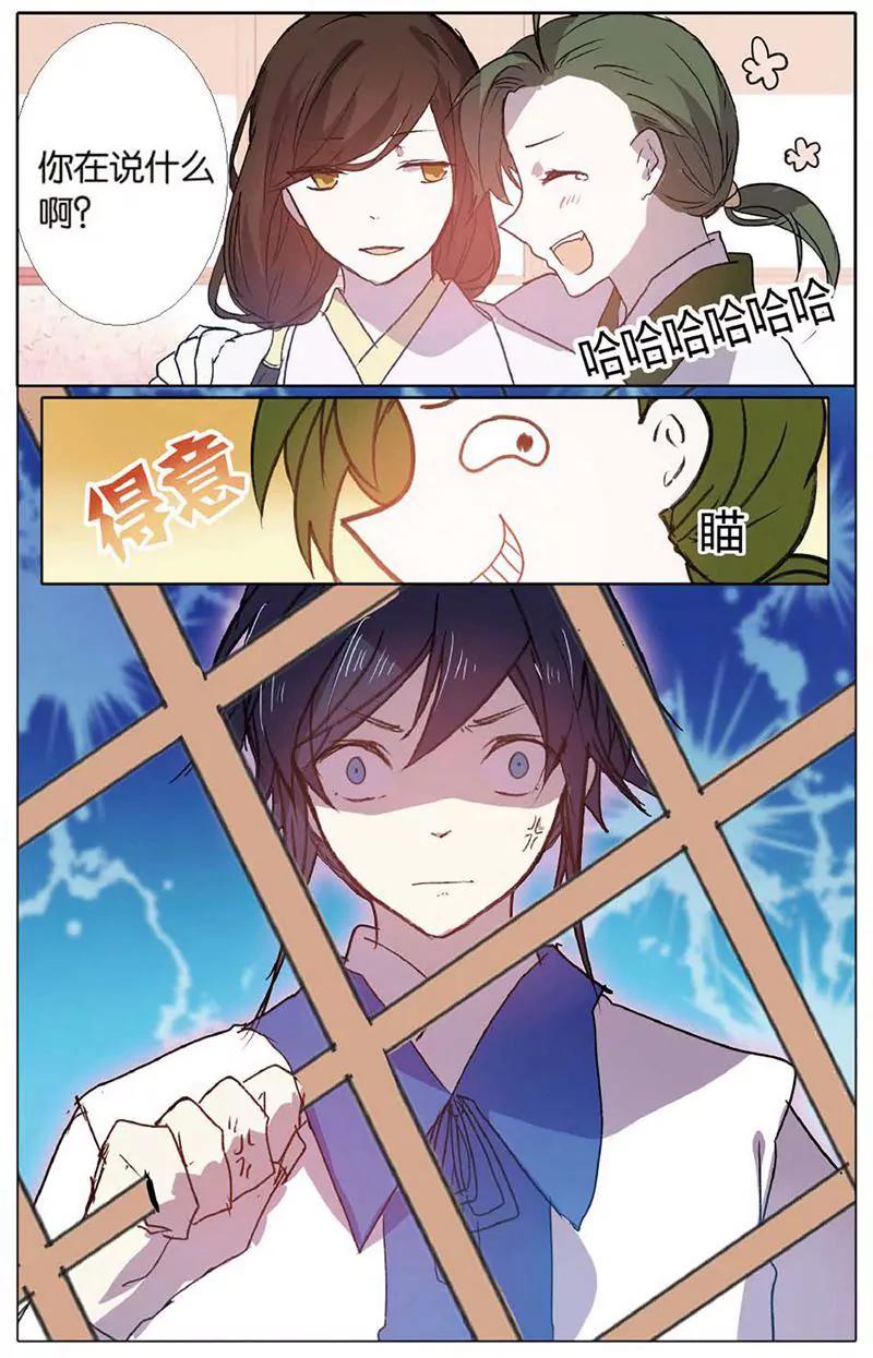 第463期74