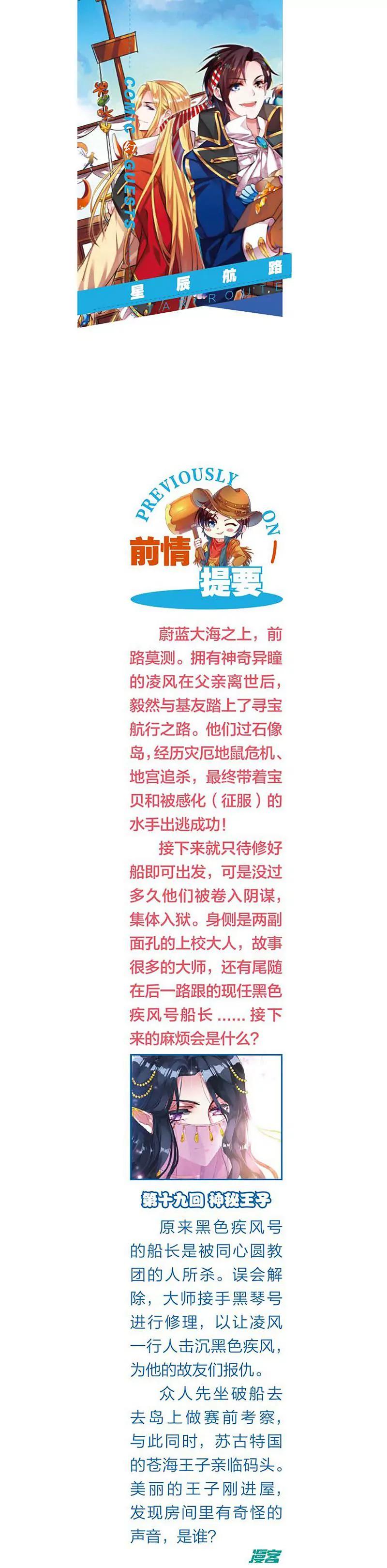 第463期92