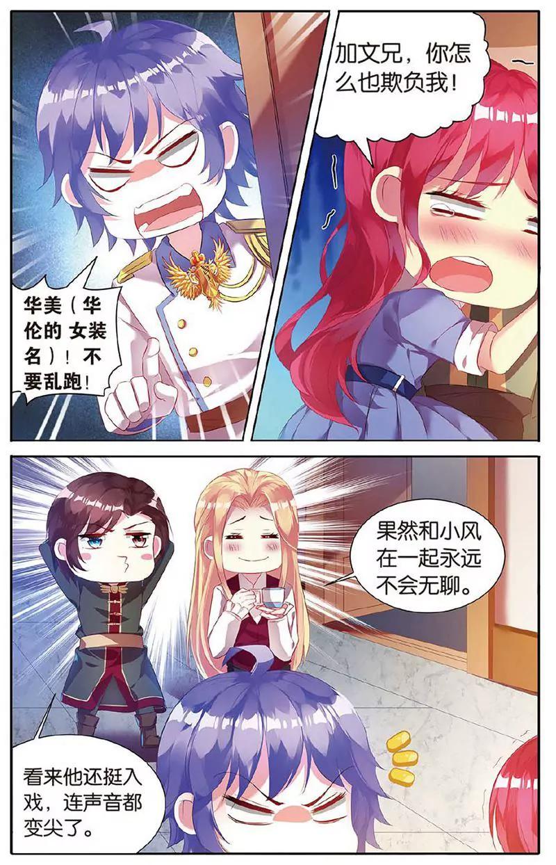 第463期95