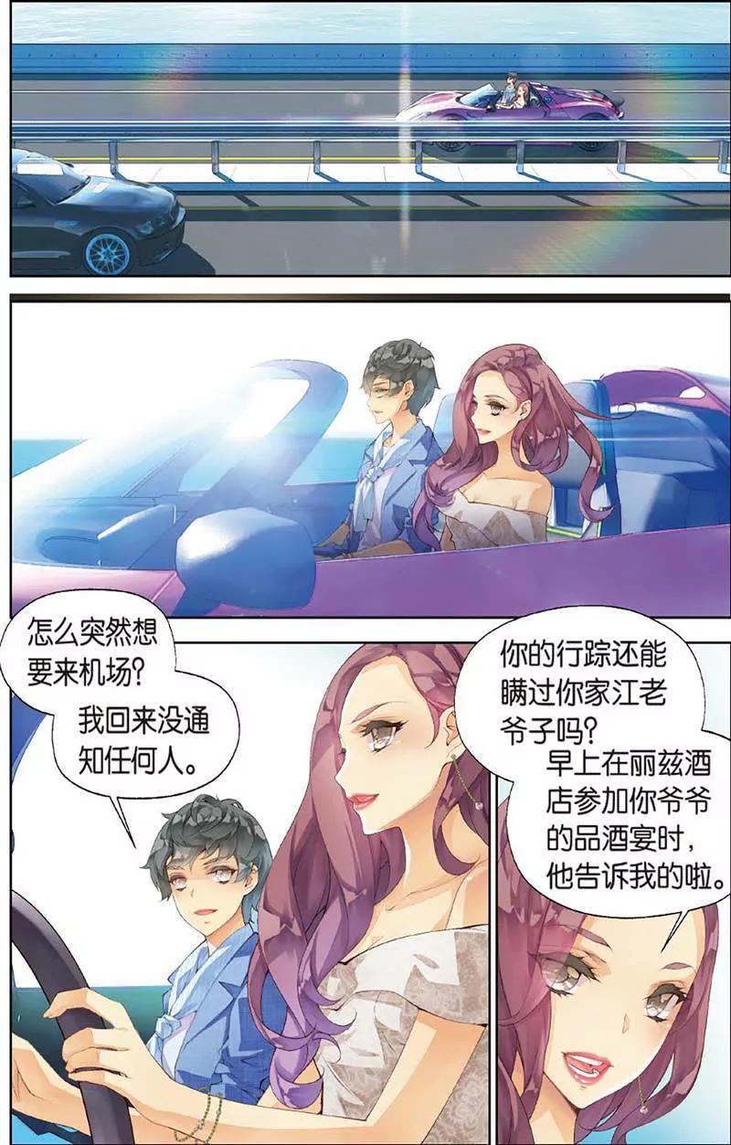 第465期101