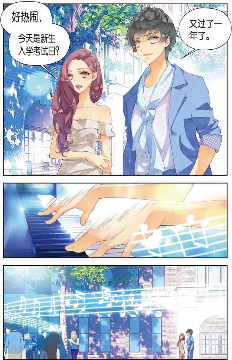 第465期109