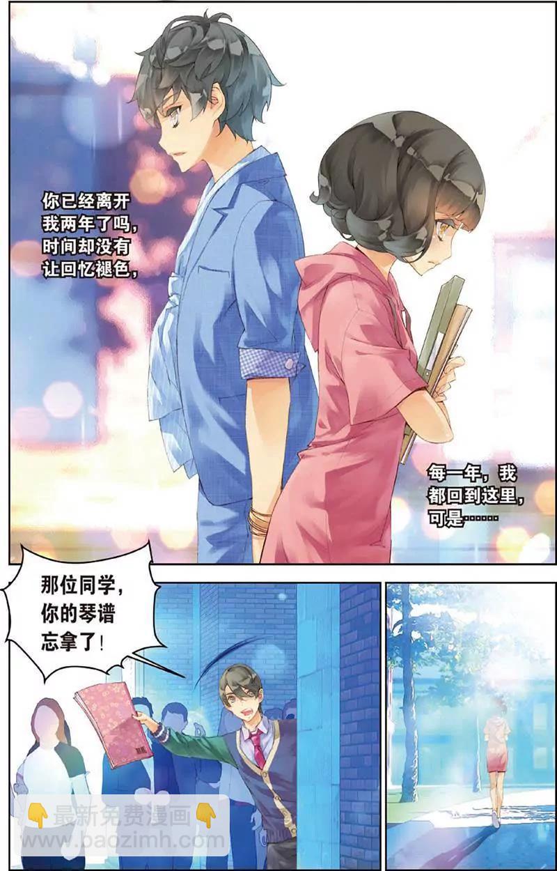 第465期115