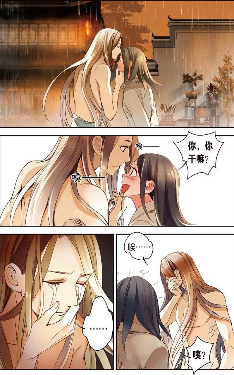 第465期133