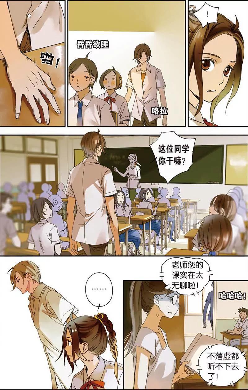 第465期143