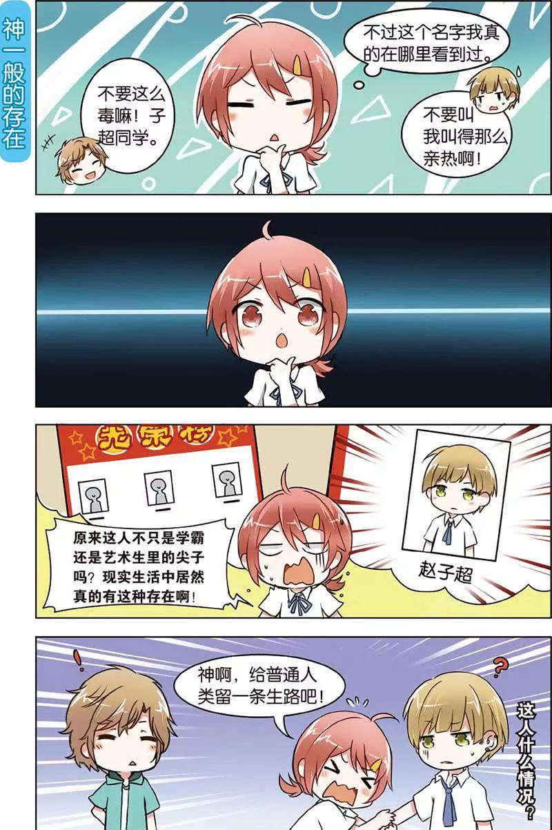 第465期177