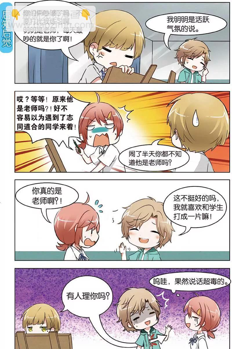 第465期179