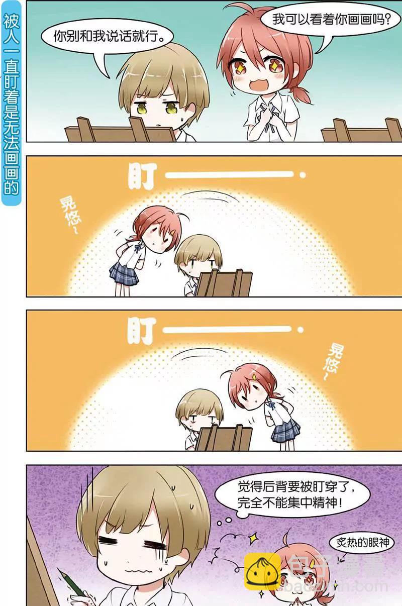 第465期180
