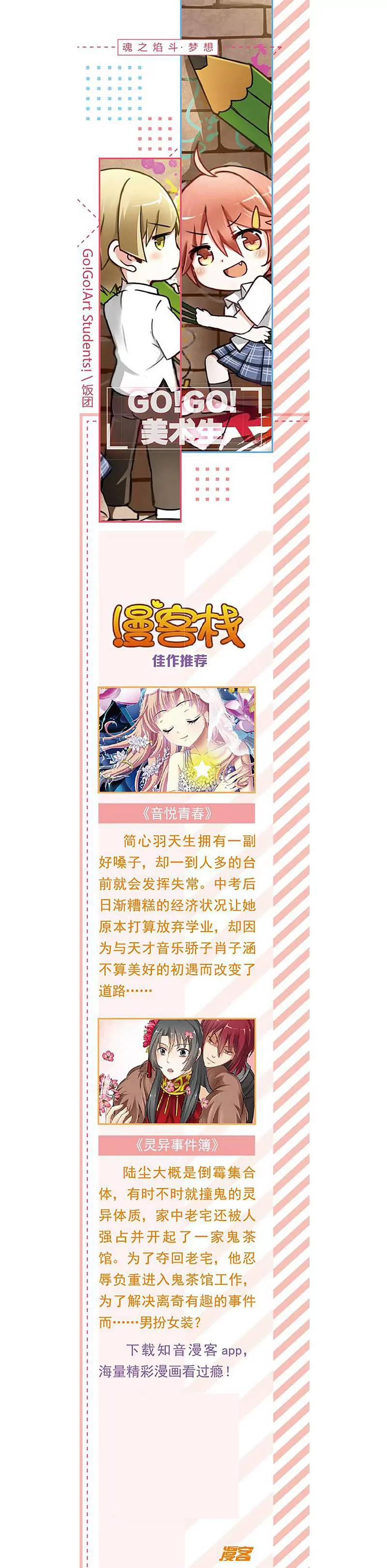 第465期189