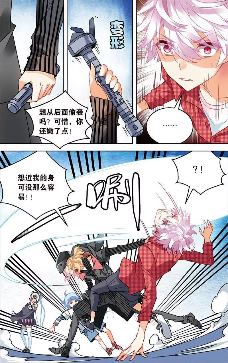第465期200