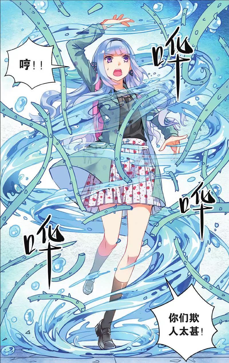 第465期208