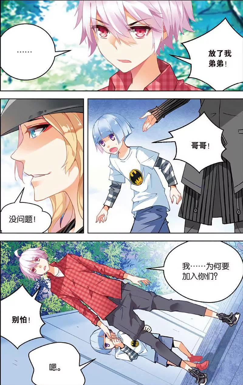 第465期216