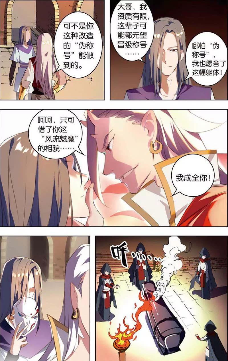 第465期228