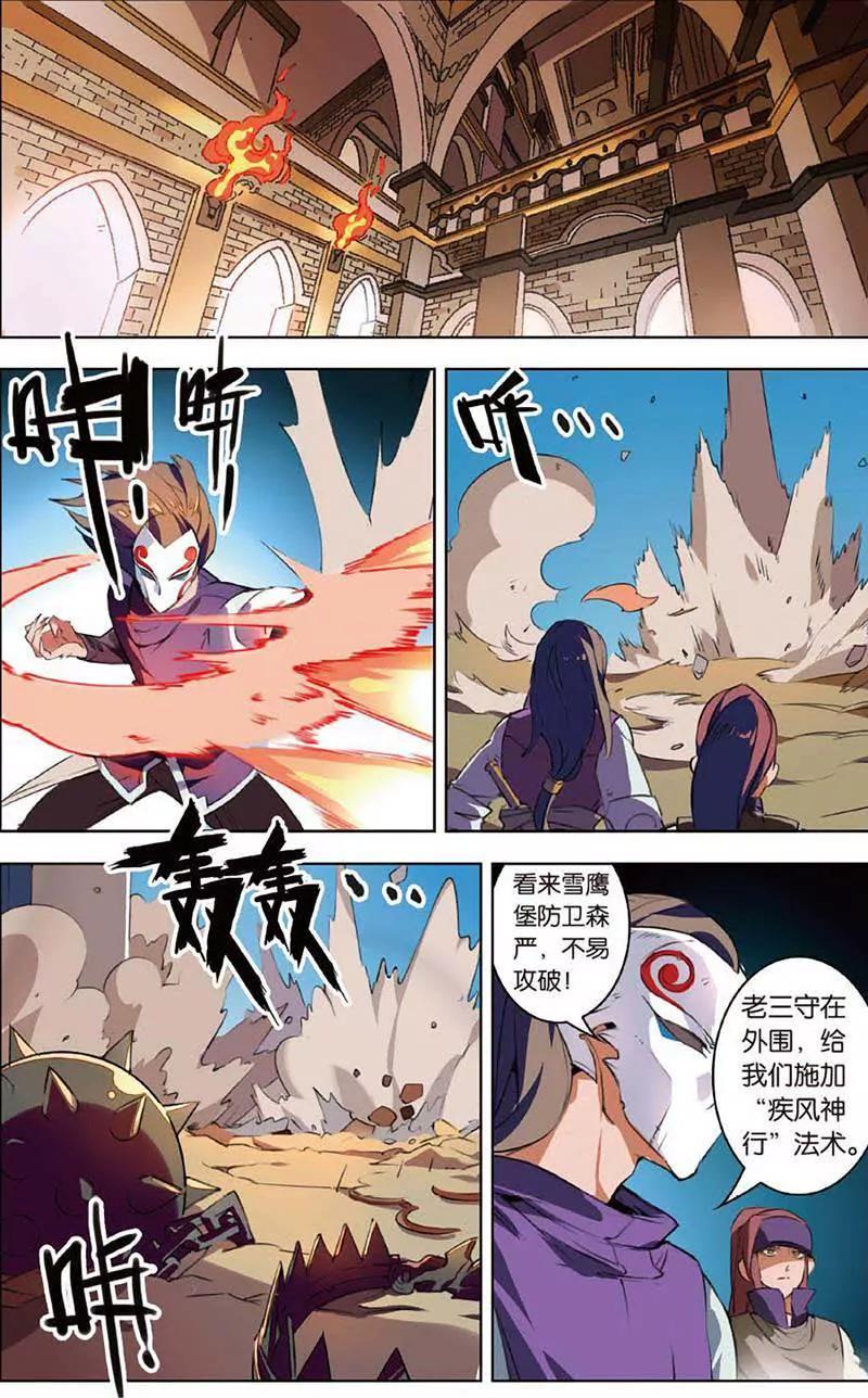 第465期231