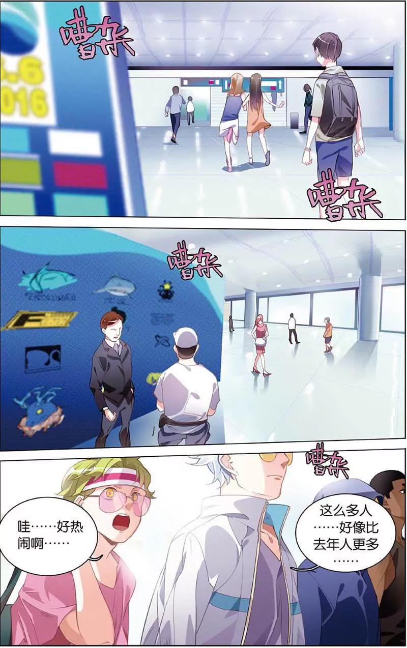 第465期255