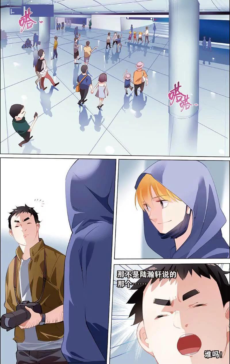 第465期260