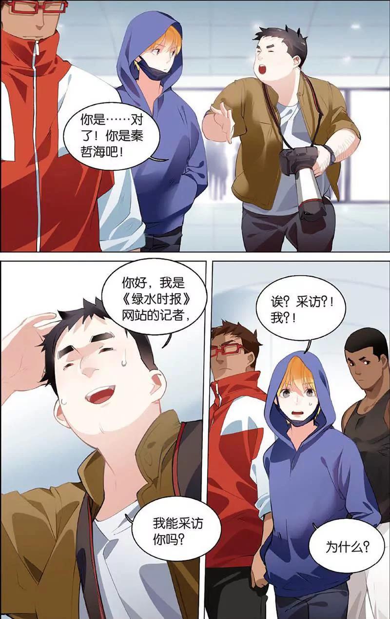 第465期261