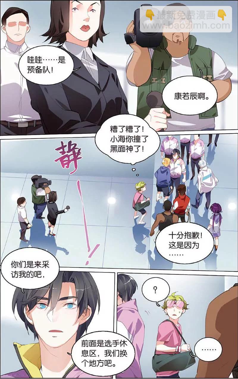 第465期265