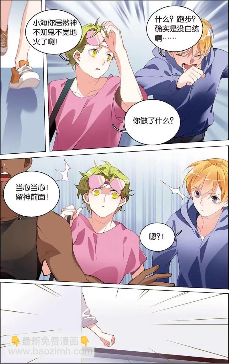 第465期267
