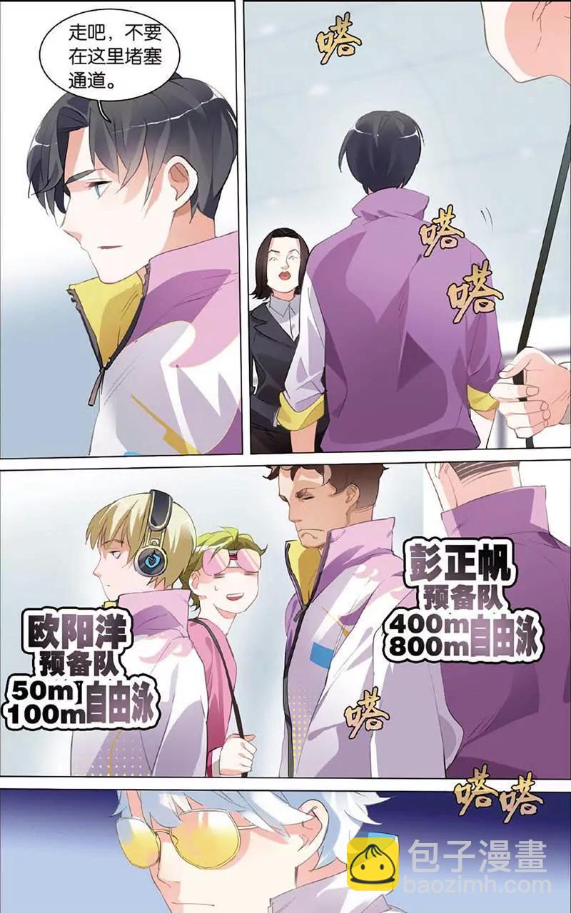 第465期270